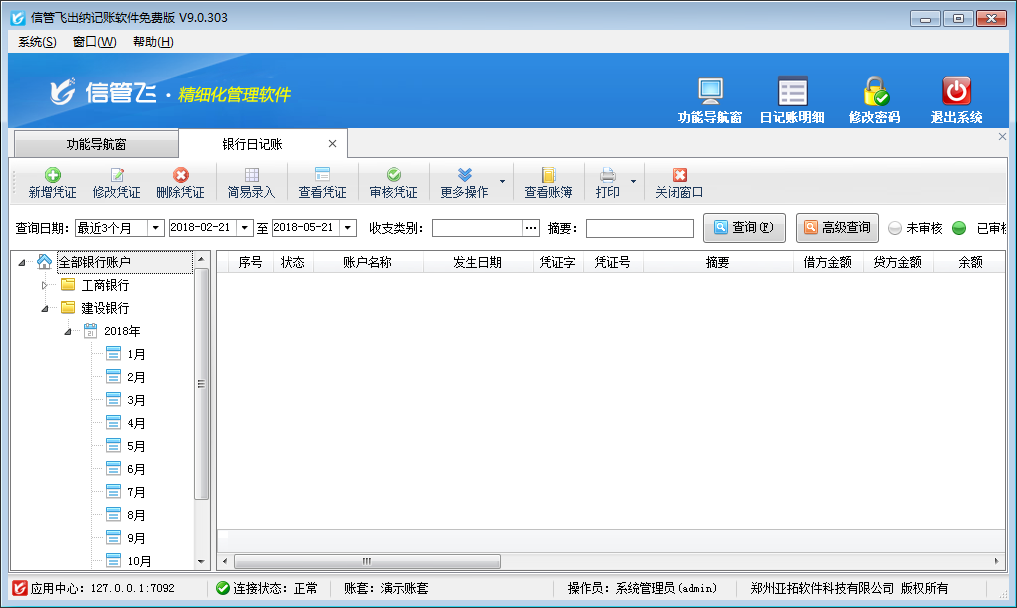 ɔU(ku)չg(sh)ܘ(gu)֧?jn)?sh)ʮ(g)U(ku)չģK